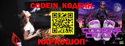 прущий лед Кунгур