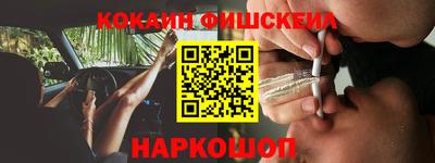 прущий лед Кунгур