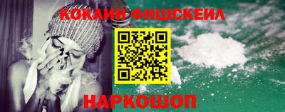 крисы Краснокаменск