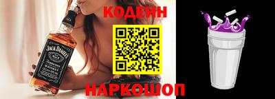 прущие грибы Краснознаменск