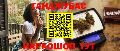 MDMA Premium VHQ Краснодар