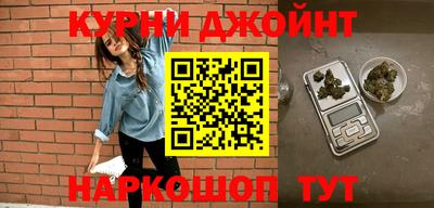 MDMA Premium VHQ Краснодар