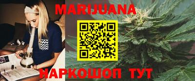 прущие грибы Краснознаменск