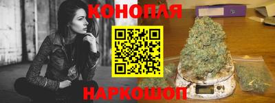 крисы Краснокаменск