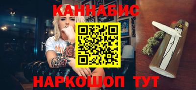 прущие грибы Кулебаки