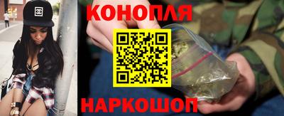 шишки Кумертау
