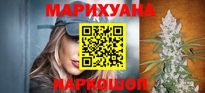 прущие грибы Кулебаки