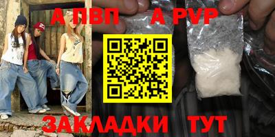 прущий лед Кунгур