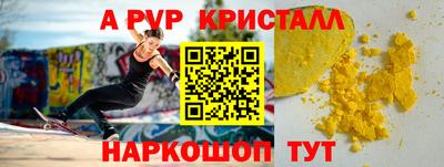прущие грибы Кулебаки
