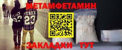 прущие грибы Кулебаки