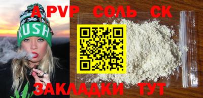 прущие грибы Кулебаки