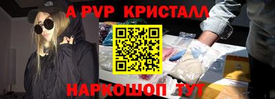 прущие грибы Кулебаки