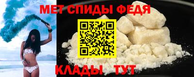 шишки Кумертау