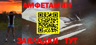 крисы Краснокаменск