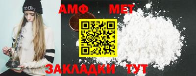 прущий лед Кунгур