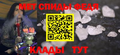 шишки Кумертау