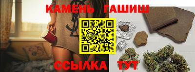 MDMA Premium VHQ Краснодар