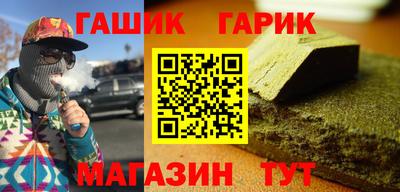прущие грибы Кулебаки