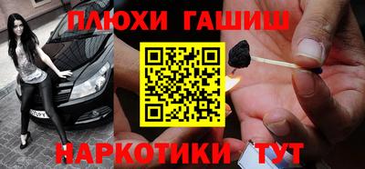 MDMA Premium VHQ Краснодар