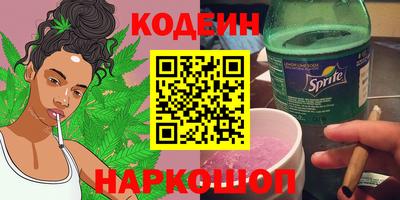 прущие грибы Краснознаменск