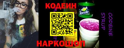 MDMA Premium VHQ Краснодар