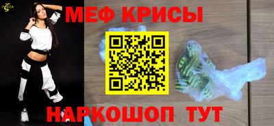 шишки Кумертау