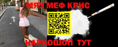 прущие грибы Кулебаки